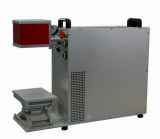 Portable Fiber Laser Marking Machine (KJG-P10C KJG-P20C)
