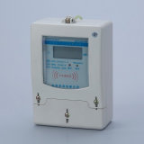 P Series Of Single-Phase Electric Inductive Card Prepaid Meter - DDSY450