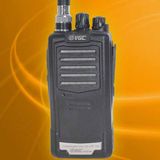 New Design 2 Way Radio, Walkie Talkie VR-100 Offer 7 Watts Output Power