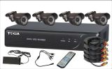 4-CH Net DVR Kits 1/3 4 PCS 800tvl Bullet Camera with+5CH Power Distribution Wire+ DC12V/5A Power +IR Controller+Video/Power Cable (TK-4007K)