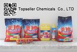 Laundry Detergent Washing Powder From China