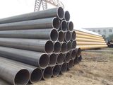 ERW Pipe