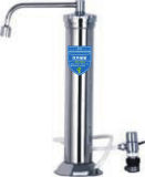 Water Purifier of Connecting Tap (BB-200A)