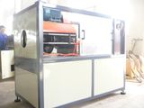 Plastic Cutting Machine