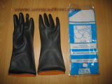 Industrial Latex Gloves (UQ-039WG)