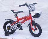 BMX Bike for Kid (YK-12011)