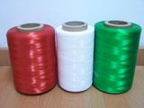 Polypropylene (PP) Monofilament Yarn