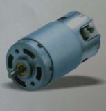 DC Motor for Home Appliance and Juicer