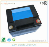 12V 50ah Solar Street Lights Lithium Battery Pack