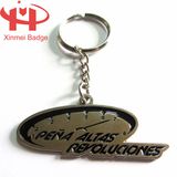 Metal Keychain Car Logo Keychain