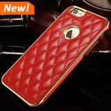 Luxury Cell Phone Leather Back Cover Case + Aluminum Beauty Case for iPhone 6 Plus