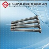 Metal Processing CNC Machinery Parts