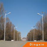 Solar LED Street Light (DXSLP-003)