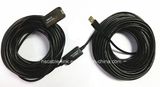 30m USB 2.0 Extension Cable with IC