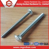 JIS B1171 Galvanized 5mm Carriage Bolt