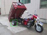 150cc Three Wheel Cargo Tricycle