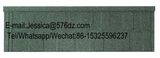 Stone Coated Shingle Roofing Tiles