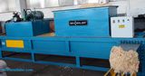 Stevia Leaf Packing Machine