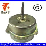 Fushen Factory Electric Exhaust Fan Motor