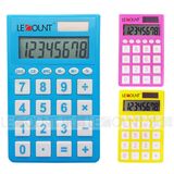 8 Digits Big Key Dual Power Pocket Calculator with Big Rubber Key (LC318)