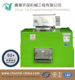 100kg Kitchen Food Waste Disposal Machine with Japanese Technology