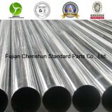 Stainless Steel Seamless Tube (SUS316)