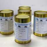 Plastic Screen Printing Ink