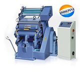 Folio Computerized Hot Stamping Die Cutting Machine (TMYK750)