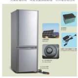 Bottom Freezer Double Door Solar Refrigerator