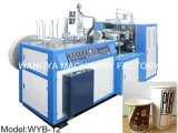 Single and Doulbe Coat PE Paper Cup Machinery