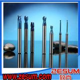 Solid Carbide Inserts