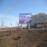 High Brightness P10 Outdoor Full Color LED Display