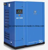 50kw 0.8mpa Bolaite Screw Air Compressor