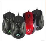 Game Mouse with 7 Buttons (Middle Grade)