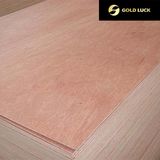 Commercial Plywood (1220X2440X6mm to 18mm)