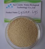 L-Lysine HCl (HS201311N)