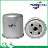 Filter for Deutz Series (01180596)