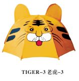 Tiger-3 Umbrella