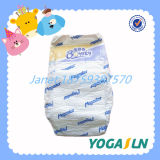 Baby Diaper Made in China