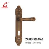 Hardware Door Handle Toliat Handle Pull Handle