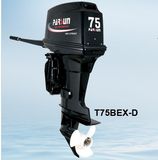 75HP Outboard Motor / Outboard Engine / Boat Engine