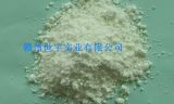 Holmium Oxide 99.5%, High Purity Ho2o3, Rare Earth Oxide From Ganzhou