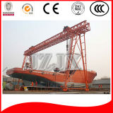 2014 Brand New Chinese Shipbuilding Gantry Crane