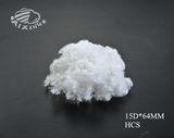 Hollow Conjugated Siliconized Polyester Staple Fiber (15D*64MM)