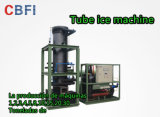 Tube Ice Machinery with Good Services for Sale From China Supplier