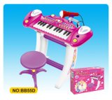 Kid Musical Instrument Toy Electronic Organ 55D
