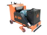 Earth Scarifying Machine (JHE-300E)