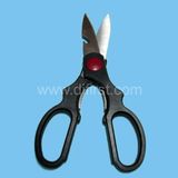 New Design Multi-Purpose Stainless Steel Kitchen Scissors