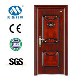 Security Door (M9-211)