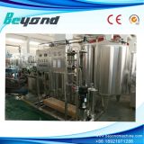 Chines Famous Mineral Water Purifier Treatment Supplier